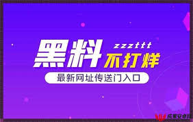 从而提高整